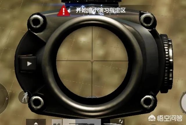 全军出击和刺激战场有什么区别?