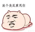 RNG对战G2,这一战结束大家怎么看?