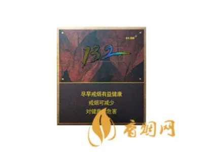 长城烟多少钱一包 长城烟价格表大全2020