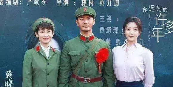 《你迟到的许多年》评价怎么样？值得一看吗？