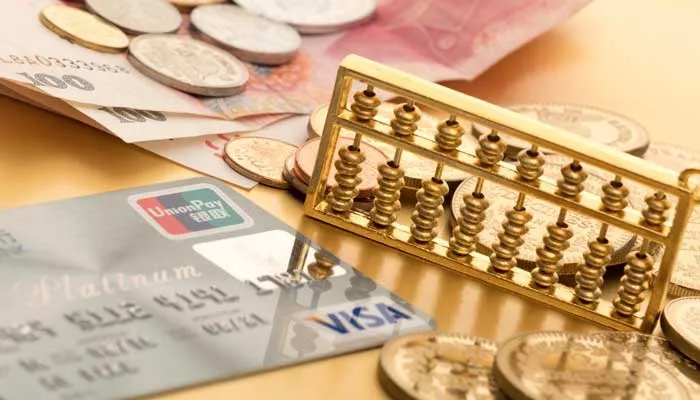 农业银行金穗卡是什么卡 中国农业银行金穗卡是什么卡