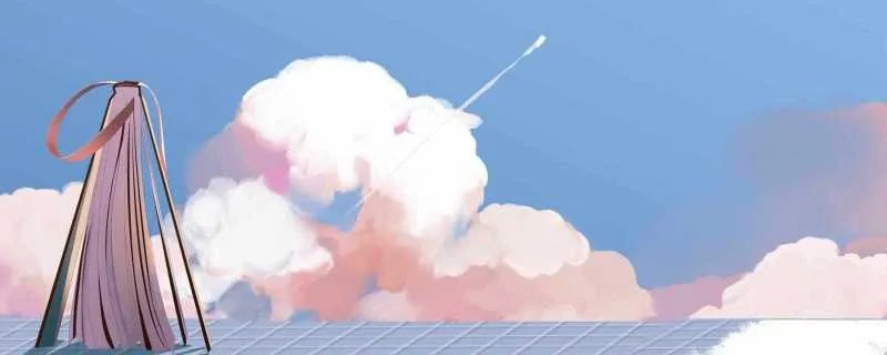 一定火的艺名 好听的艺名