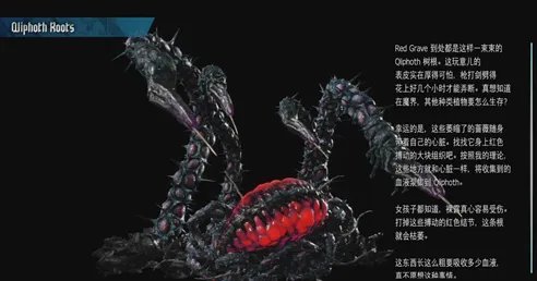 《鬼泣5》全怪物boss图鉴