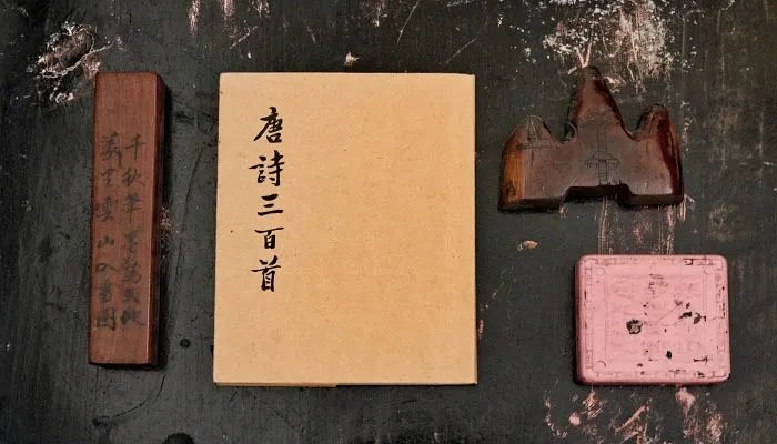 词圣是谁 古代词圣是谁