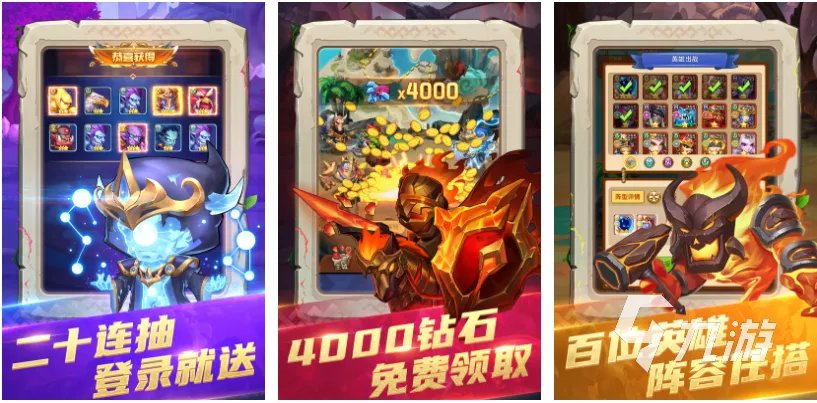 有什么可以挂机的手游推荐 耐玩的挂机游戏排行榜2023