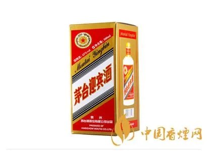 茅台白金酒是什么？