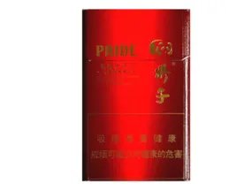 娇子香烟价格表图大全2022最新价格