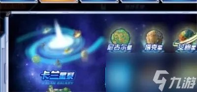 赛尔号怀旧服在哪玩 怀旧服开启方法