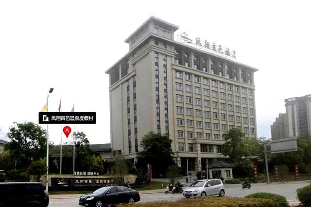 福建十大温泉排行 福建温泉度假村有哪些 福建泡温泉的地方推荐