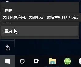 文件删除常见问题大全