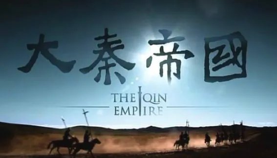 好看的电视剧大全