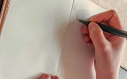 熟悉的一个人200字作文