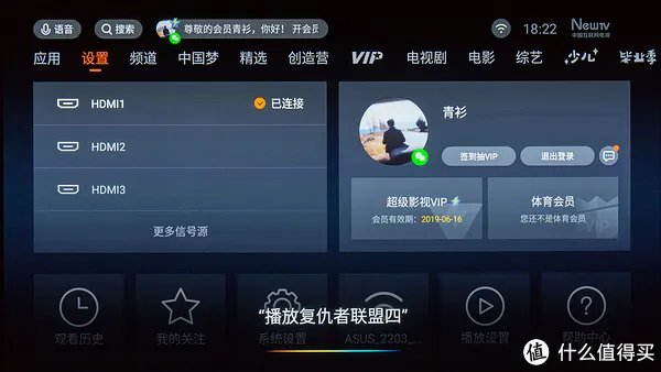 飞利浦电视机怎么样