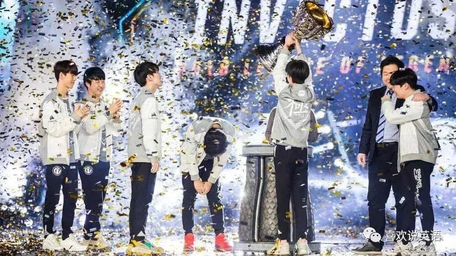 invictus gaming的汉语意思是什么(Invictus Gaming详细介绍)