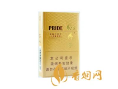 娇子香烟价格表图大全2022最新价格