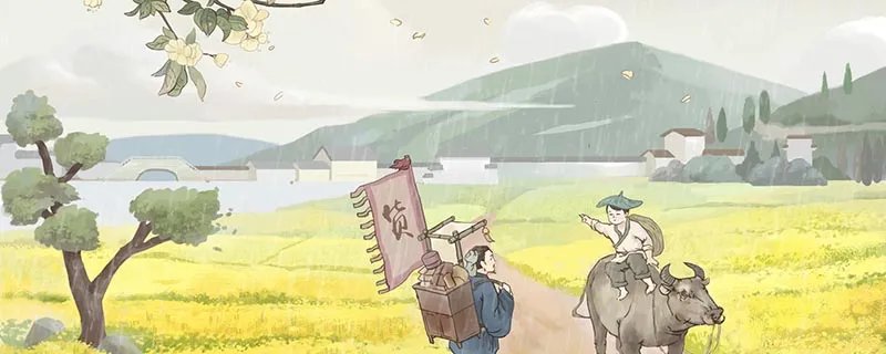 清明时节雨纷纷路上行人欲断魂翻译