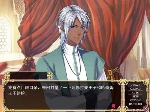 热砂之乐园好玩吗 热砂之乐园玩法简介