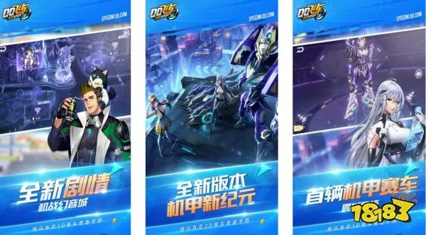 2023年中国游戏前十排行榜哪个好玩(人气高的手游top10推荐)