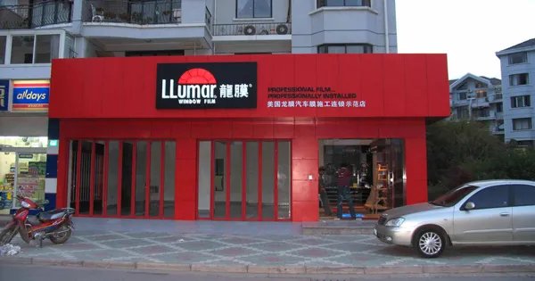 龙膜怎么样,龙膜价格表