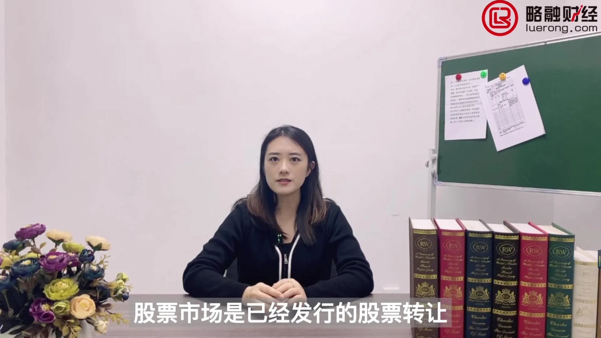 港股开盘时间是什么时候