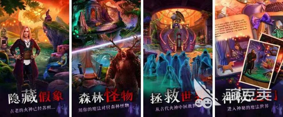 热门的笔仙游戏合集 笔仙游戏有什么推荐2022