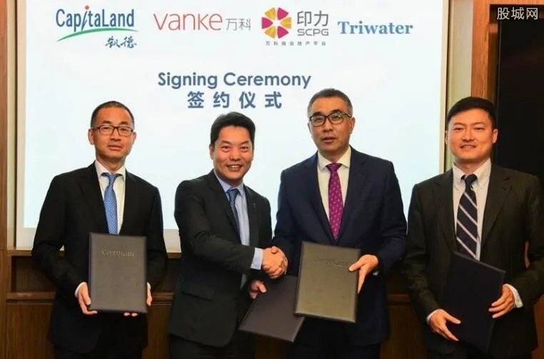 万科收购购物中心 收购20家购物中心交易额为83亿