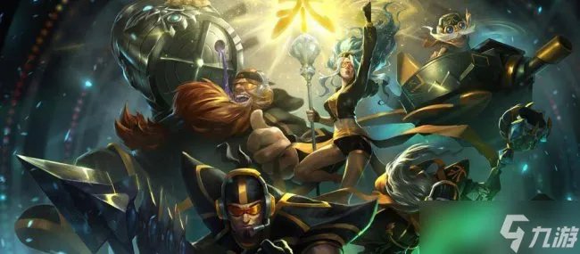 《英雄联盟》S赛历届冠军是谁 S赛历届冠军介绍