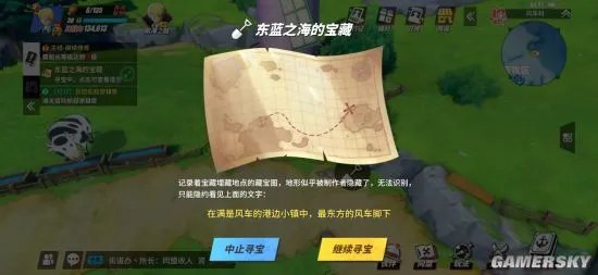 航海王热血航线藏宝图位置大全 各地图藏宝图宝藏位置