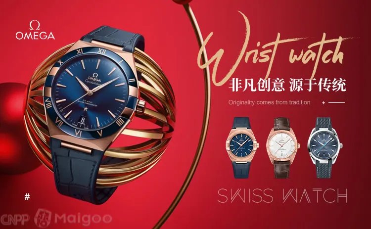 longines手表什么牌子,longines表属于什么档次