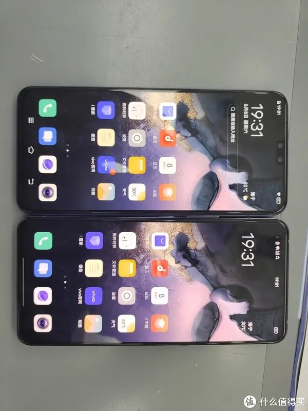 vivo S7参数配置