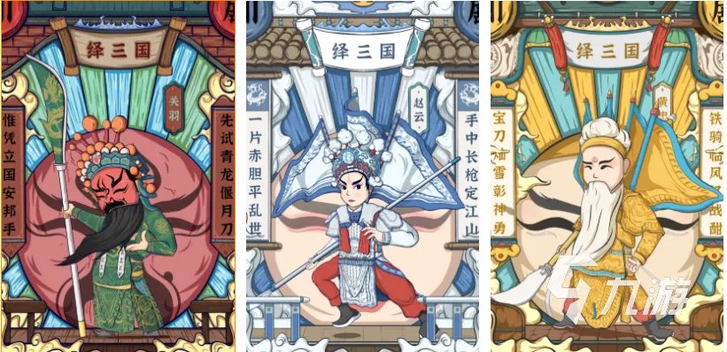 有什么可以挂机的手游推荐 耐玩的挂机游戏排行榜2023