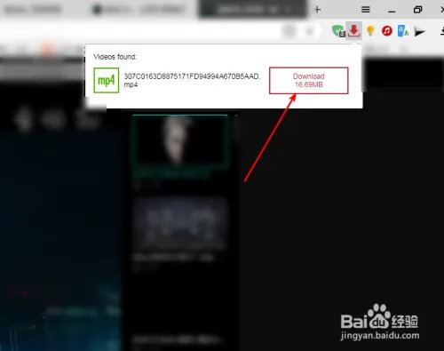 如何下载avi视频
