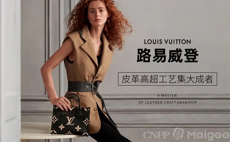 双c是什么牌子，两个c是什么牌子