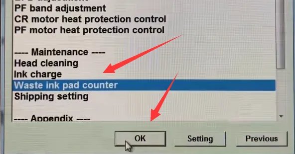 爱普生打印机怎么清零