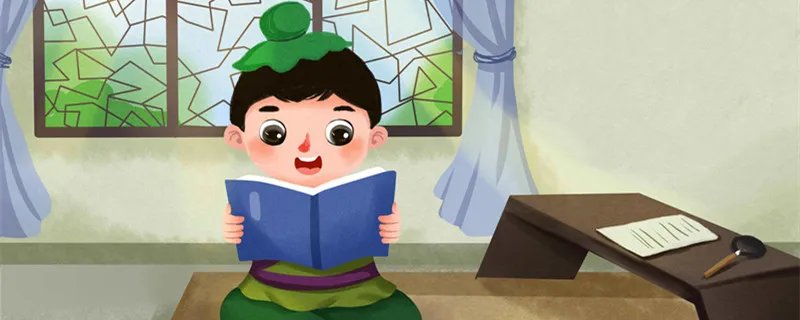 江郎才尽的主人公是谁 江郎才尽的典故