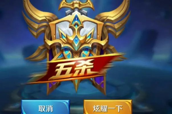 女生必玩十大网络游戏，QQ炫舞上榜，第二玩家数最多