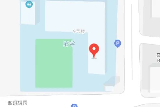 中国纪委监委邮箱地址