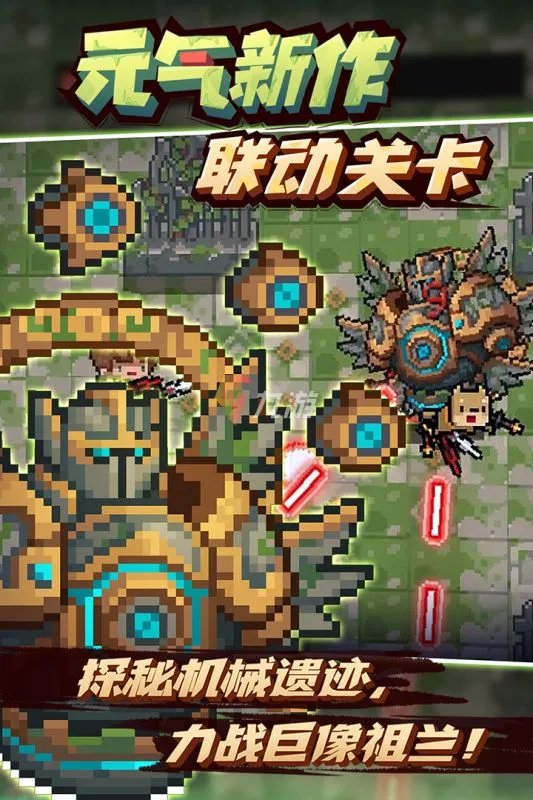 2022年必玩的大型单机游戏排行榜 好玩的大型单机游戏推荐