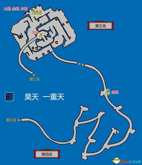 苍之涛游戏地图 苍之涛全迷宫地图详细介绍