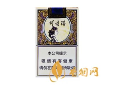 所有玉溪香烟价格表图 玉溪香烟全部系列价格表2021大全