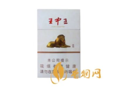 2022黄山香烟价格表图大全一览表最新查询