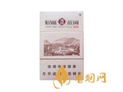 所有玉溪香烟价格表图 玉溪香烟全部系列价格表2021大全