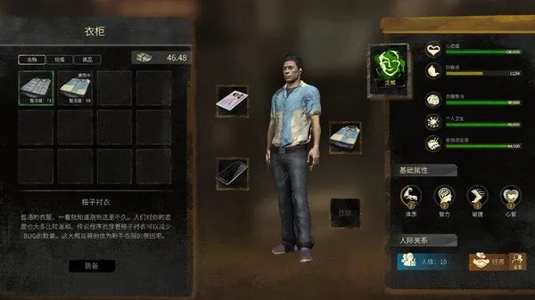 大多数steam售价 大多数steam卖多少钱