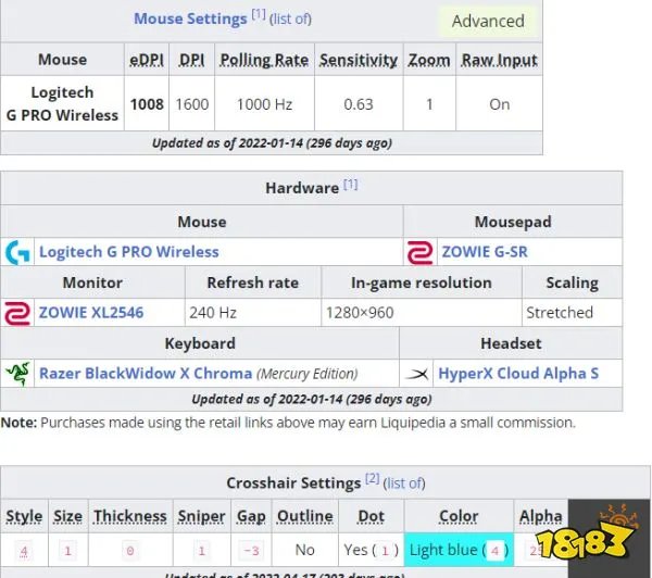 CSGO选手jame为什么叫上帝 jame上帝梗出处介绍