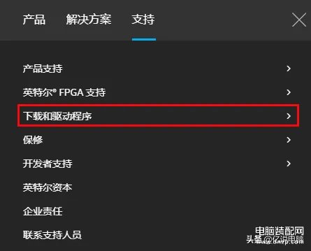 神舟笔记本官网驱动怎么安装(正确的安装官方的驱动程序步骤)