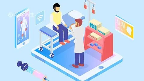 佳茵的功效和作用