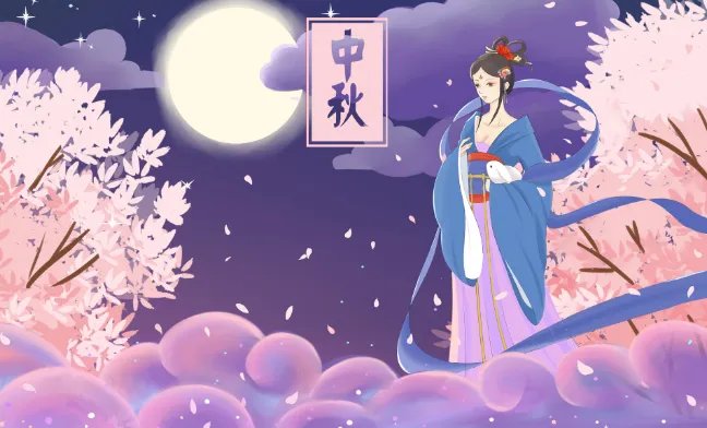 关于中秋的对联 中秋节的对联有哪些