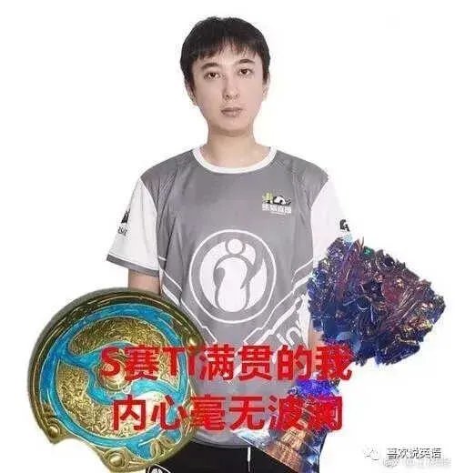 invictus gaming的汉语意思是什么(Invictus Gaming详细介绍)