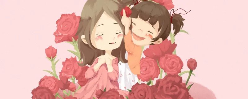 关于开心的网名 心情很愉快的网名