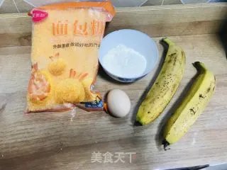 炸香蕉
